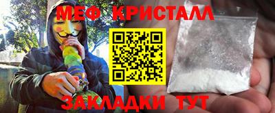 ешки Тара