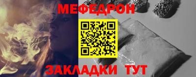 кокаин перу Тверь