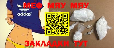ешки Тара
