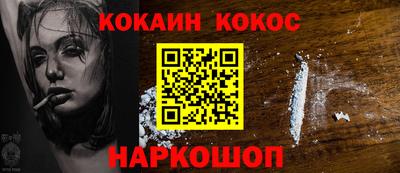 первитин Апрелевка