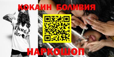 сатива Апшеронск