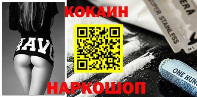 прущая мука Набережные Челны