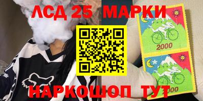 кокаин перу Тверь