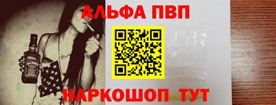 кокаин перу Тверь