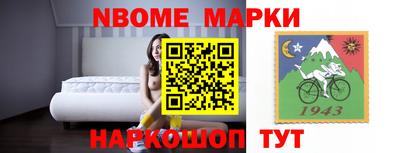 кокаин перу Тверь