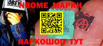 кокаин перу Тверь