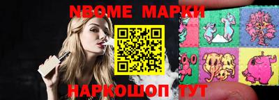 сатива Апшеронск