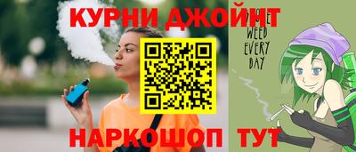 первитин Апрелевка