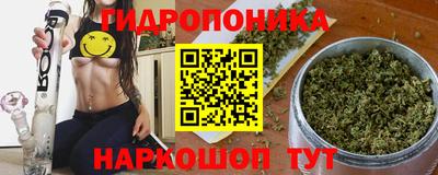 спайс Татарск