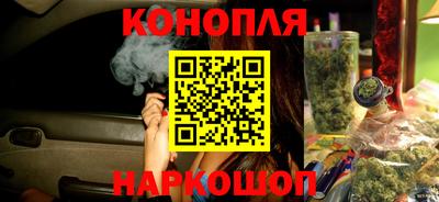 спайс Татарск