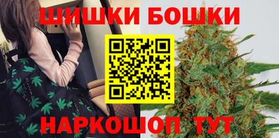 спайс Татарск