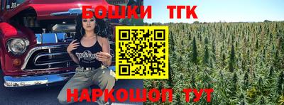 кокаин перу Тверь