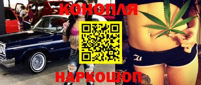 первитин Апрелевка