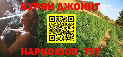 кокаин перу Тверь