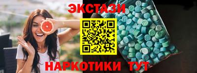 кокаин перу Тверь