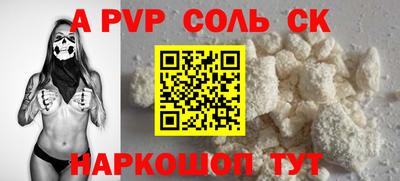ешки Тара