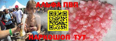 кокаин перу Тверь