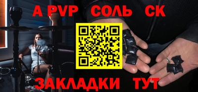 ешки Тара