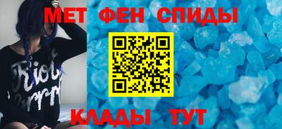крисы Назарово