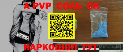 кокаин перу Тверь