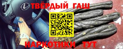 первитин Апрелевка