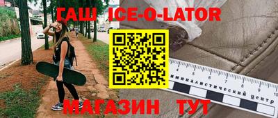 кокаин перу Тверь