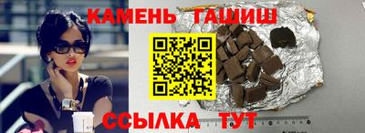 кокаин перу Тверь