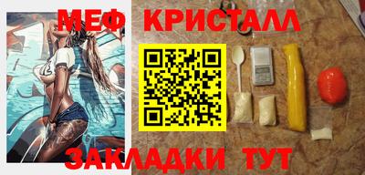 ешки Тара
