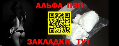 кокаин перу Тверь