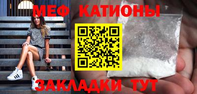 ешки Тара