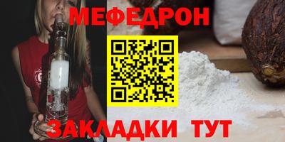 кокаин перу Тверь