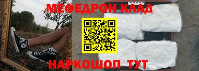 ешки Тара