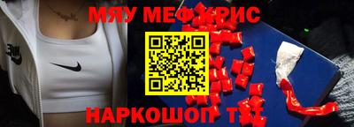 кокаин перу Тверь