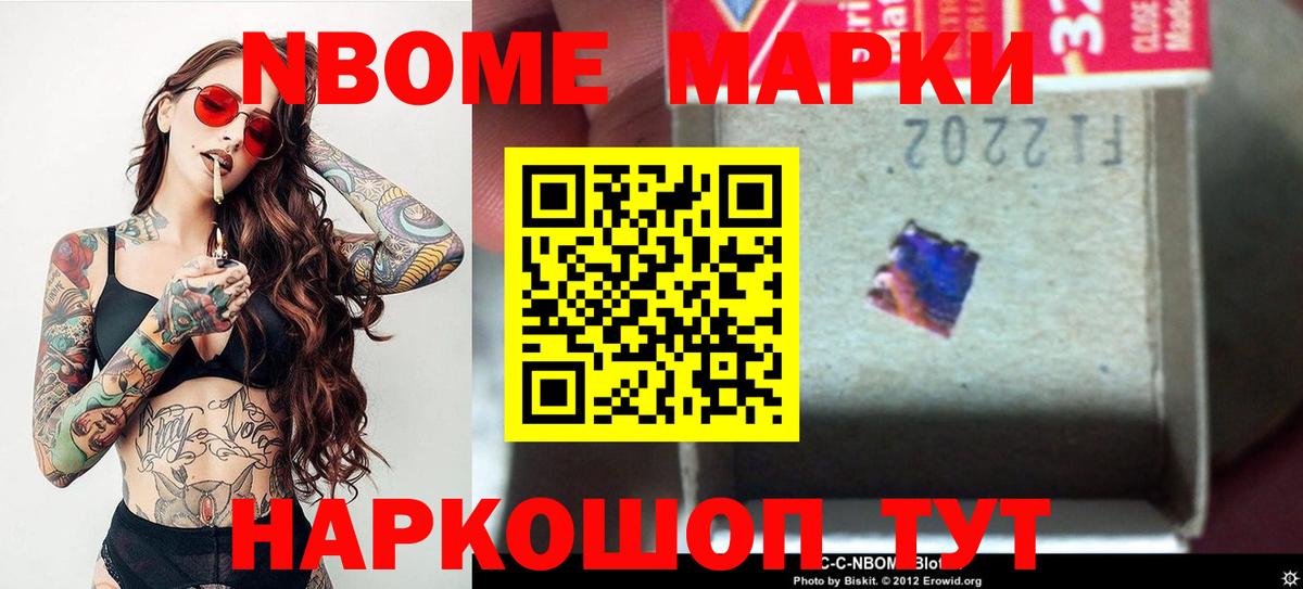 ЛСД экстази ecstasy  ЛСД экстази кислота  Артём 