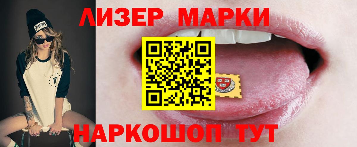 Артём  Меф   Бошки Шишки  Меф МЯУ МЯУ кристаллы  ГАШ  COCAIN 